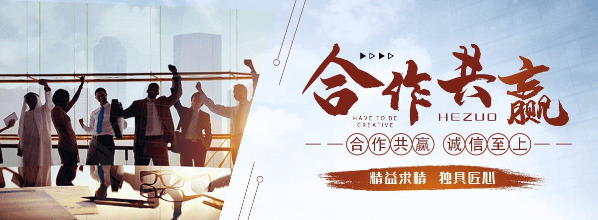 嘉峪关岩棉厂家
